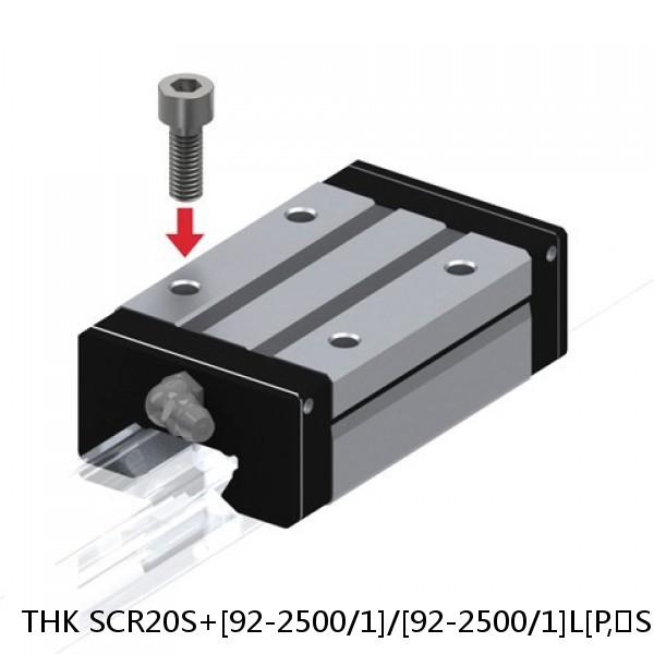 SCR20S+[92-2500/1]/[92-2500/1]L[P,​SP,​UP] THK Caged-Ball Cross Rail Linear Motion Guide Set